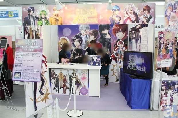 E3 2017:战争之父新作《不法之徒》8月8日发售:必一运动官方网站(图3) 必一运动官方网站