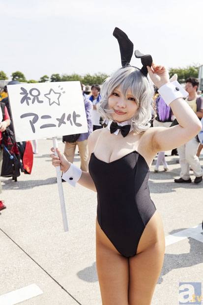 必一运动-电子商务挑战传统商店